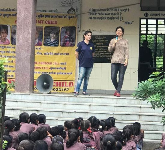 Search my child Conducted Child Security Awareness workshop and project say no to plastic